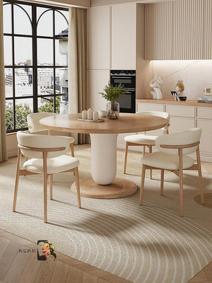 原木奶油風圓餐桌椅組合日式小戶型北歐侘寂風實木餐台圓形飯桌子-西瓜鈣奶