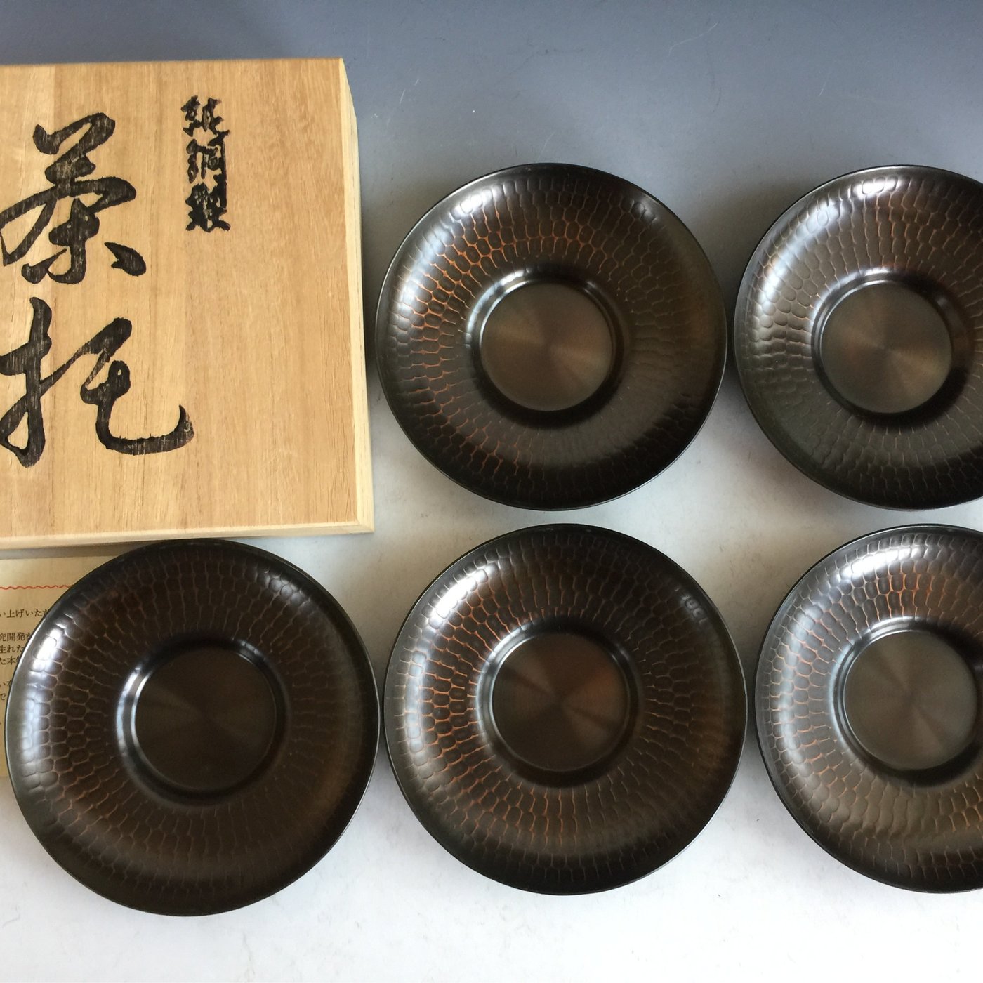 松果坊】日本煎茶道具『今泉堂』造鎚目肌純銅茶托五客杯托鎚起銅器共箱