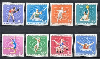 體育比賽類-匈牙利郵票-1970年-奧運會比賽項目-8全(不提前結標)