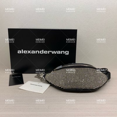 30年老店 預購 Alexander Wang 亞歷山大王 水鑽 水晶 腰包 胸口包