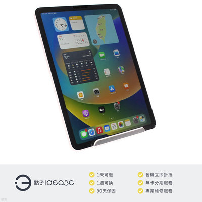 「點子3C」iPad Air 5 10.9吋 256G WiFi版 粉色【保固到2024年9月】MM9M3TA M1晶片 1200萬像素 DN563