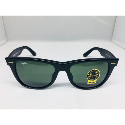 RAY BAN雷朋RB2140F-901-S經典復古太陽眼鏡54mm大框*