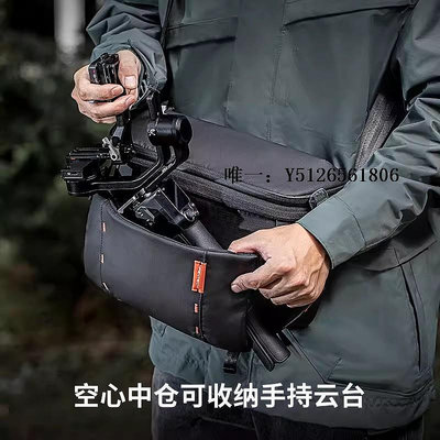 無人機背包PGYTECH OneMo單肩包蒲公英相機包攝影包單反斜挎包可放大疆如影RS3穩定器無人機微單收納包適用富士尼