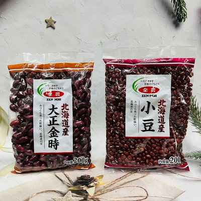 日本  全農  北海道產  小豆/ 大正金時菜豆200g   ～多款可選