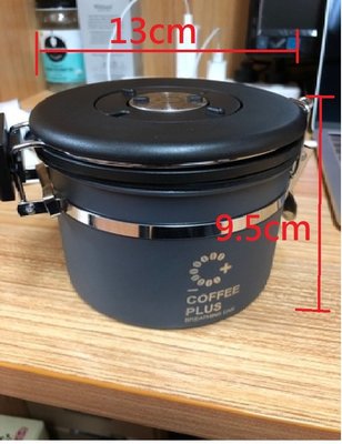 不鏽鋼不銹鋼 高質感 咖啡豆 咖啡密封罐 儲豆桶 單向排氣閥儲存罐 食品保鮮罐227克，半磅容量