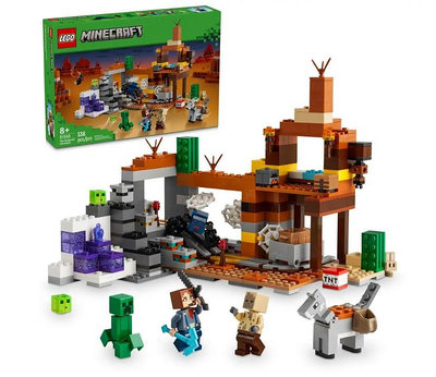 LEGO 21263 荒原礦井 Minecraft 麥塊系列 樂高公司貨 永和小人國玩具店