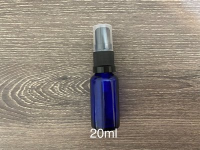 【現貨】20ml藍色玻璃噴霧瓶(厚玻璃避光款） 酒精瓶 精油瓶