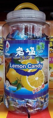 美兒小舖COSTCO好市多代購～BigFoot 薄荷岩鹽檸檬糖(900g/罐)