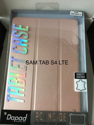 【Dapad】三折平板皮套SAM Galaxy TAB S4 LTE 玫瑰金色皮套