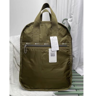 Lesportsac 2297 橄欖綠 Urban Backpack  超輕量雙肩拉鍊手提後背包 限量優惠