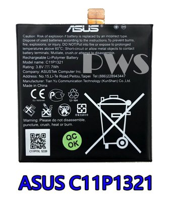【全新華碩 ASUS C11P1321 原廠電池】ASUS Padfone E T008 A68M