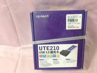 UTE210 USB3.0 筆電 PCMICA 擴充卡 舊筆電擴充USB3.0 庫存新品 未拆封