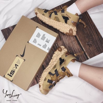【Luxury】Nike Overreact Sandal ISPA Gold 涼鞋 兩色 灰黑 棕黃 老爹涼鞋