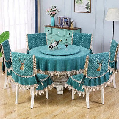 餐桌椅子套罩現代簡約餐桌布藝凳子椅套椅墊套裝家用中式餐椅套罩