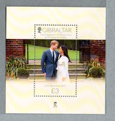 【流動郵幣世界】英屬直布羅陀2018年皇家訂婚 - 哈里王子和梅根馬克爾郵票小型張