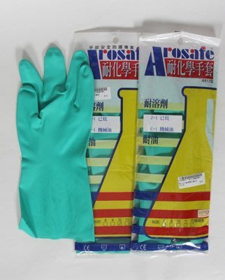 【元山行】工作手套 橡膠手套 耐化學手套 耐油手套 護具型號:A-813耐化學溶劑手套#L
