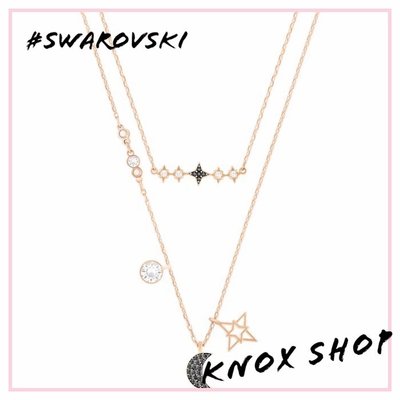 KNOX 美國代購 SWAROVSKI Symbolic 項鏈 套裝兩件組 波西米亞 月亮 星星 玫瑰金 5273290
