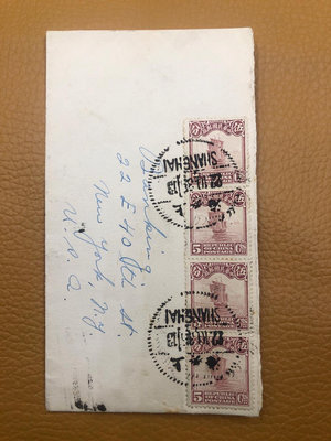21#1935年10月22日貼帆船5分郵票4枚上海寄美國紐約