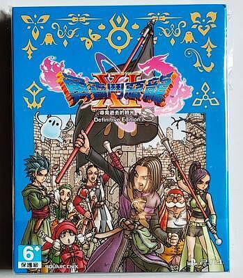 qoo PS4 勇者鬥惡龍11S Dragon Quest XI DQ11S 中文11區