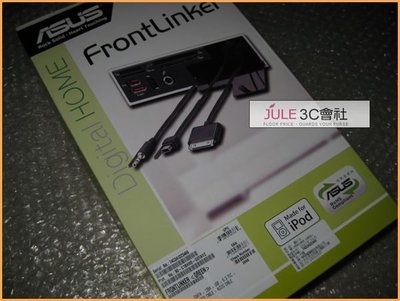 JULE 3C會社-華碩ASUS FrontLinker 全新/5.25吋/支援iPOD DOCK/MS/CF/SD/MMC/SM/數位家庭系列 控制面板