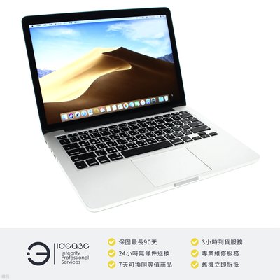 Macbook PRO A1502 128的價格推薦- 2023年10月| 比價比個夠BigGo