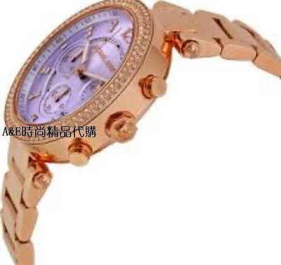 新品 Michael Kors腕錶 MK6169 璀璨晶鑽紫羅蘭 三眼計時腕錶 石英手錶 美國代購- 可開發票