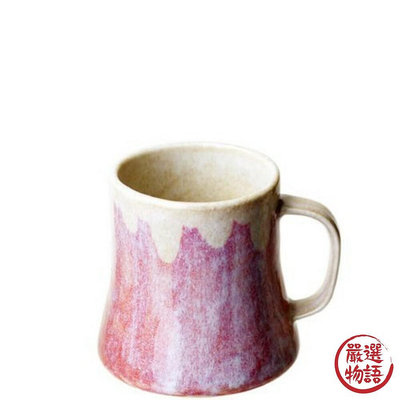 日本製美濃燒富士山馬克杯 Rokuro Blut's 六魯 陶瓷 粉色/藍色 馬克杯 茶杯 咖啡杯