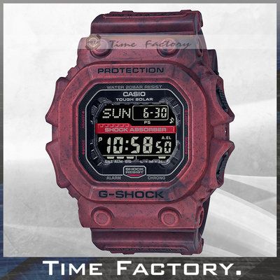 時間工廠 無息分期 G-SHOCK 超大錶徑 抗衝擊粗曠系列 靜默黑 GX-56SL-4 (56 5600)