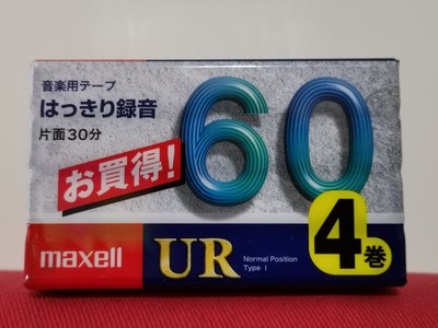 全新日本製造空白錄音帶4片包裝 Maxell UR 60分 卡帶磁帶 TDK SONY AXIA