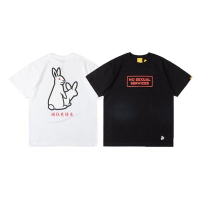潘多拉明星同款 Soda現貨 FR2 Fxxk Icon T-shirt背后兔子大logo休閒短袖T恤