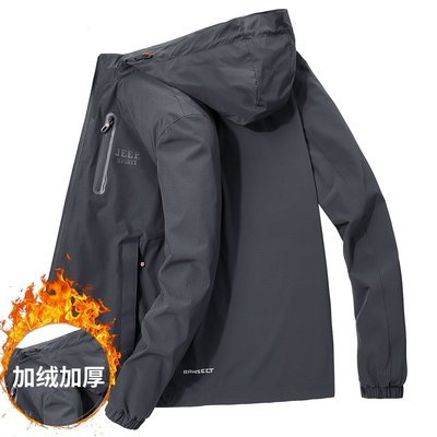 現貨熱銷-【加絨加厚】JEEP/吉普時尚保暖口袋夾克男士外套