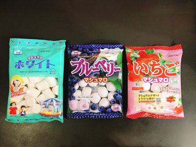 日本糖果 棉花糖 日系零食 EIWA伊華 香草棉花糖 草莓棉花糖 藍莓棉花糖