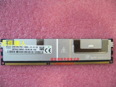 DELL R320 R410 R420 R510 R520伺服器記憶體32G DDR3 1866 ECC REG