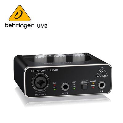BEHRINGER UM2 錄音介面 (帶XENYX麥克風前置放大器 2x2 USB音頻接口)