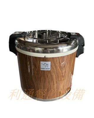《利通餐飲設備》保溫鍋 50人份 (TS-8000) 台灣製造 保溫飯鍋 保固1年