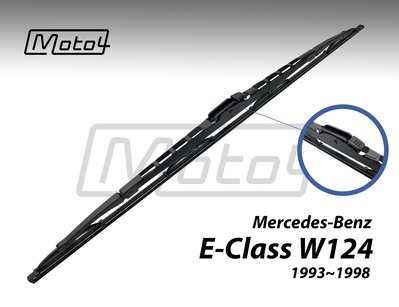 BENZ 賓士 W124 E-class 專用雨刷 e200 e220 e280 e300 e320 e500 雨刷