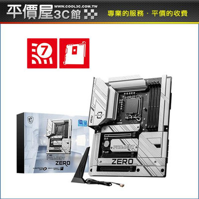 《平價屋3C》全新 MSI 微星 Z790 PROJECT ZERO 主機板 1700腳位 ATX 主機板