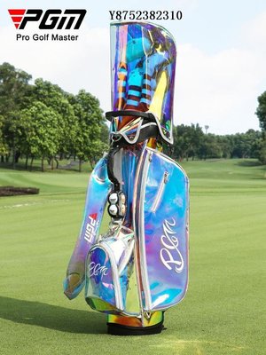 PGM 高爾夫球包女支架包便攜式炫彩球桿包旅行球包袋golf衣物包-雙喜生活館