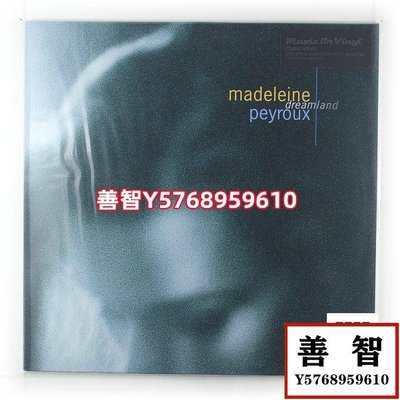 現貨爵士女聲 Madeleine Peyroux - Dreamland 黑膠LP歐版全新 唱片 LP 黑膠【善智】