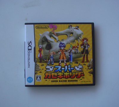 NDS 超級考古學家 日文版 ( 3DS可玩)