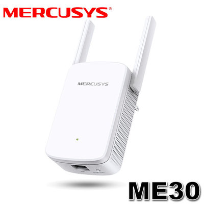 【MR3C】含稅附發票 Mercusys 水星 ME30 AC1200 Wi-Fi 訊號延伸器