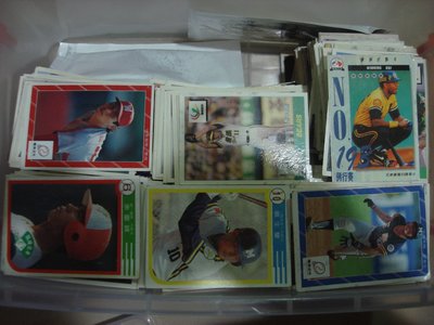 中華職棒元年~五年球員卡+芝蘭職棒球員卡約1000張整批賣
