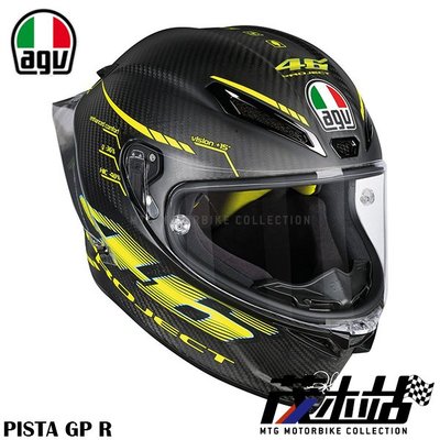 ❖茂木站 MTG❖ 代購！AGV PISTA GP R 全罩 安全帽 歐版。Project 46 2.0 Rossi