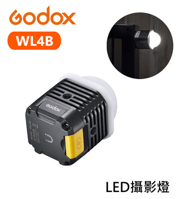 黑熊數位 Godox 神牛 WL4B 攝影燈 LED燈 補光燈 防水 磁吸式 30m防水保護 攝影