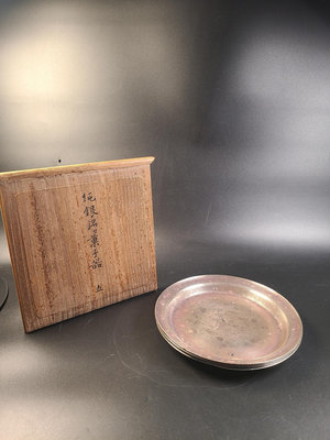 可議價-日本頂級堂口 純銀紫皮菓子器壺承…【店主收藏】45017