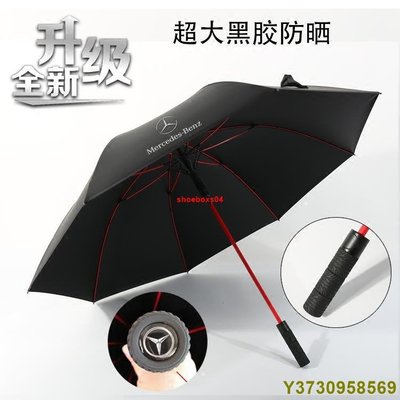 高檔高爾夫傘 特斯拉禮品商務傘 奔馳雨傘黑膠防曬賓利直桿車標傘X55-MIKI精品