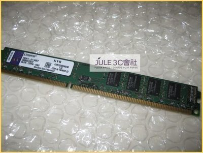 JULE 3C會社-金士頓Kingston KVR1333D3N9/4G DDR3 1333 PC10600 4GB 4G /窄版/桌上型 記憶體