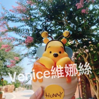 上海迪士尼蜜蜂小熊維尼吸管杯Venice維娜絲日本連線代購
