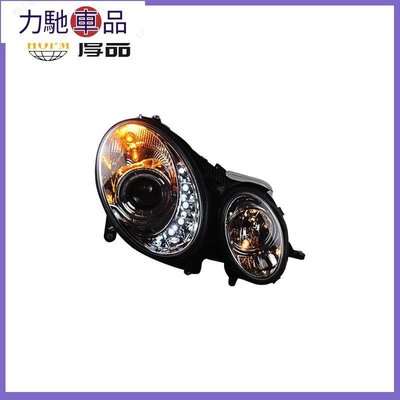 廠家促銷適用於奔馳E級W211大燈總成E級E240E200E280透鏡LED淚眼燈~力馳車品~