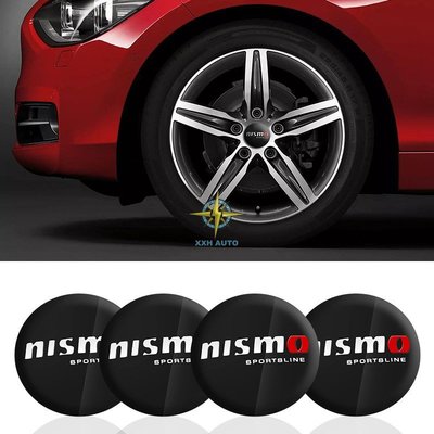 4 x 56.5mm裕隆日產NISSAN輪轂蓋貼標nismo汽車輪胎中心標誌金屬NISMO裝潢車貼-飛馬汽車